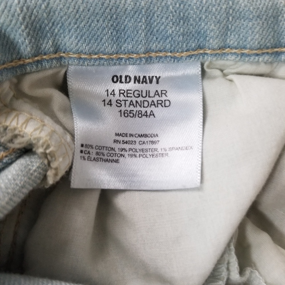 Old Navy Light Wash Destroyed Denim Shorts - Picture 3 of 4
